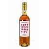 moscato-fronte-cantine-pepi