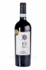 ex-fronte-cantine-pepi