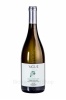 ngu-fronte-cantine-pepi