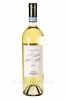 salto-fronte-cantine-pepi