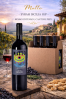 matto_-_syrah_sicilia_igp_rosso_intenso_-_cantine_pepi