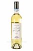 salto-fronte-cantine-pepi