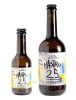 birra_artigianale_mastro_25-3-la_bianca-doppia