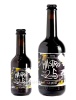birra_artigianale_mastro_25-3-la_mora-doppia