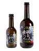 birra_artigianale_mastro_25-3-la_siciliana-doppia