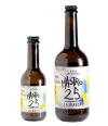birra_artigianale_mastro_25-3-la_bianca-doppia