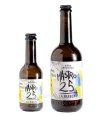 birra_artigianale_mastro_25-3-la_bianca-doppia