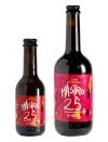 birra_artigianale_mastro_25-3-la_rossa-doppia