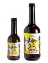 birra_artigianale_mastro_25_la_bionda-doppia