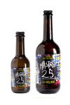 birra_artigianale_mastro_25-3-la_siciliana-doppia