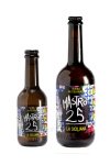 birra_artigianale_mastro_25-3-la_siciliana-doppia