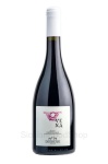 vena-cantine-pepi