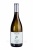 Nguè Blanco Espumoso IGP Tierras Sicilianas - Cantine Pepi: 2023