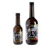 birra_artigianale_mastro_25-3-la_siciliana-doppia